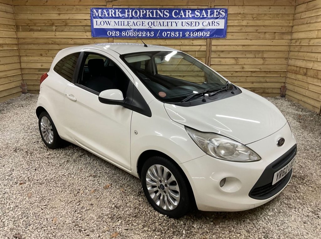 Used Ford Ka 2012 for sale - 77571633: Photo 8