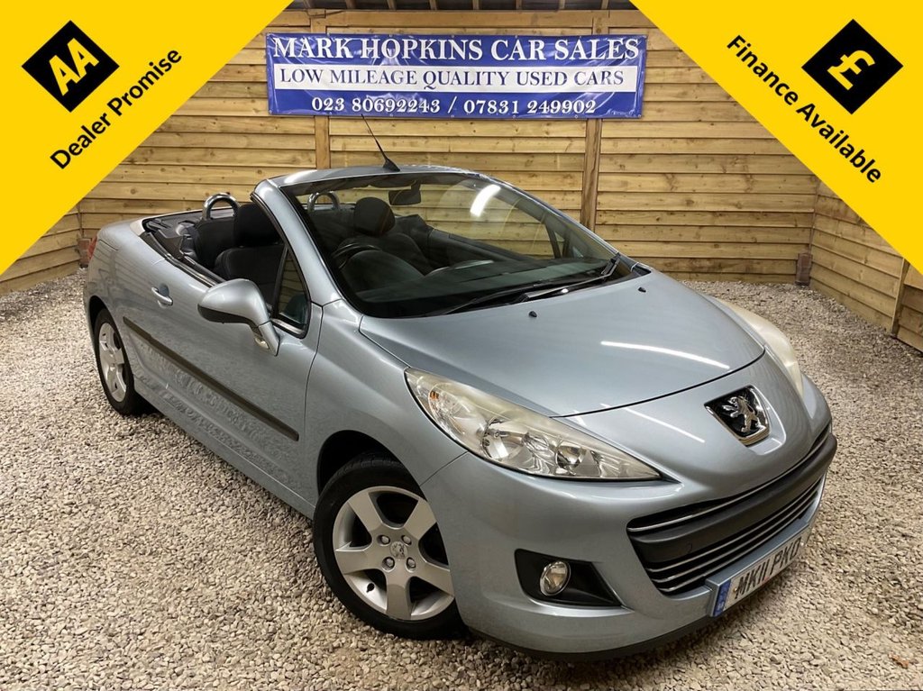 Used Peugeot 207 2011 for sale - 76610310: Photo 1