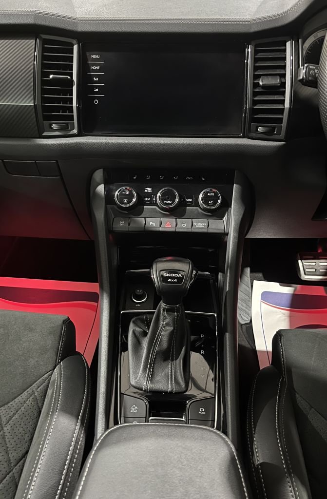 Used Skoda Kodiaq 2022 for sale - 76867291: Photo 21