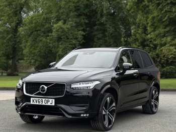 Used Volvo XC90 2019 for sale - 74893732: Photo