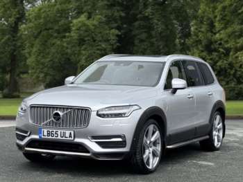 Used Volvo XC90 2016 for sale - 74789798: Photo