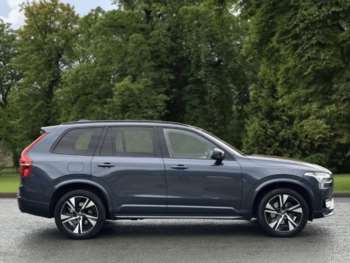 Used Volvo XC90 2021 for sale - 74942710: Photo