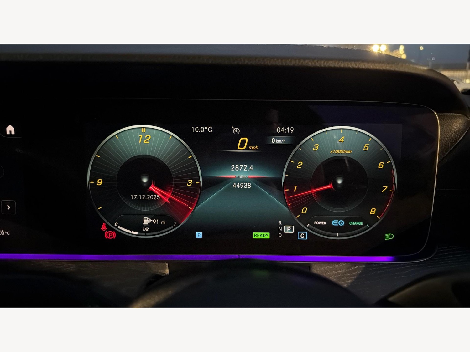 Used Mercedes-Benz E Class 2022 for sale - 76989652: Photo 11