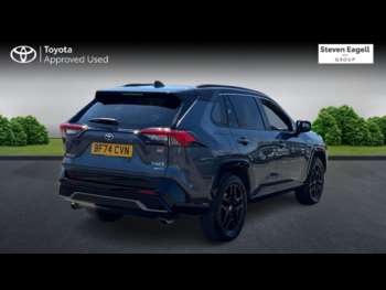 Used Toyota RAV4 2024 for sale - 74705036: Photo