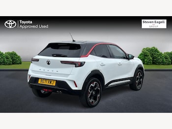 Used Vauxhall Mokka 2021 for sale - 75623817: Photo