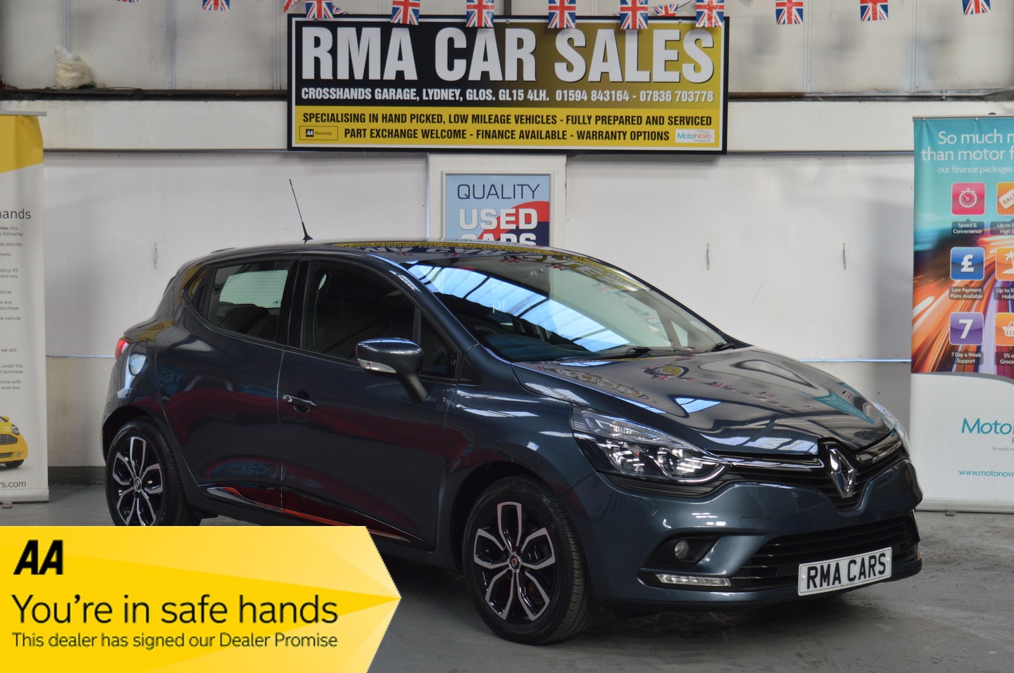 Used Renault Clio 2018 for sale - 76464612: Photo 1