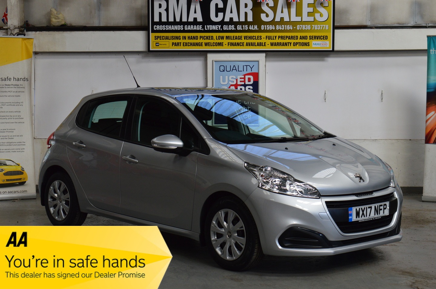 Used Peugeot 208 2017 for sale - 76036492: Photo 1