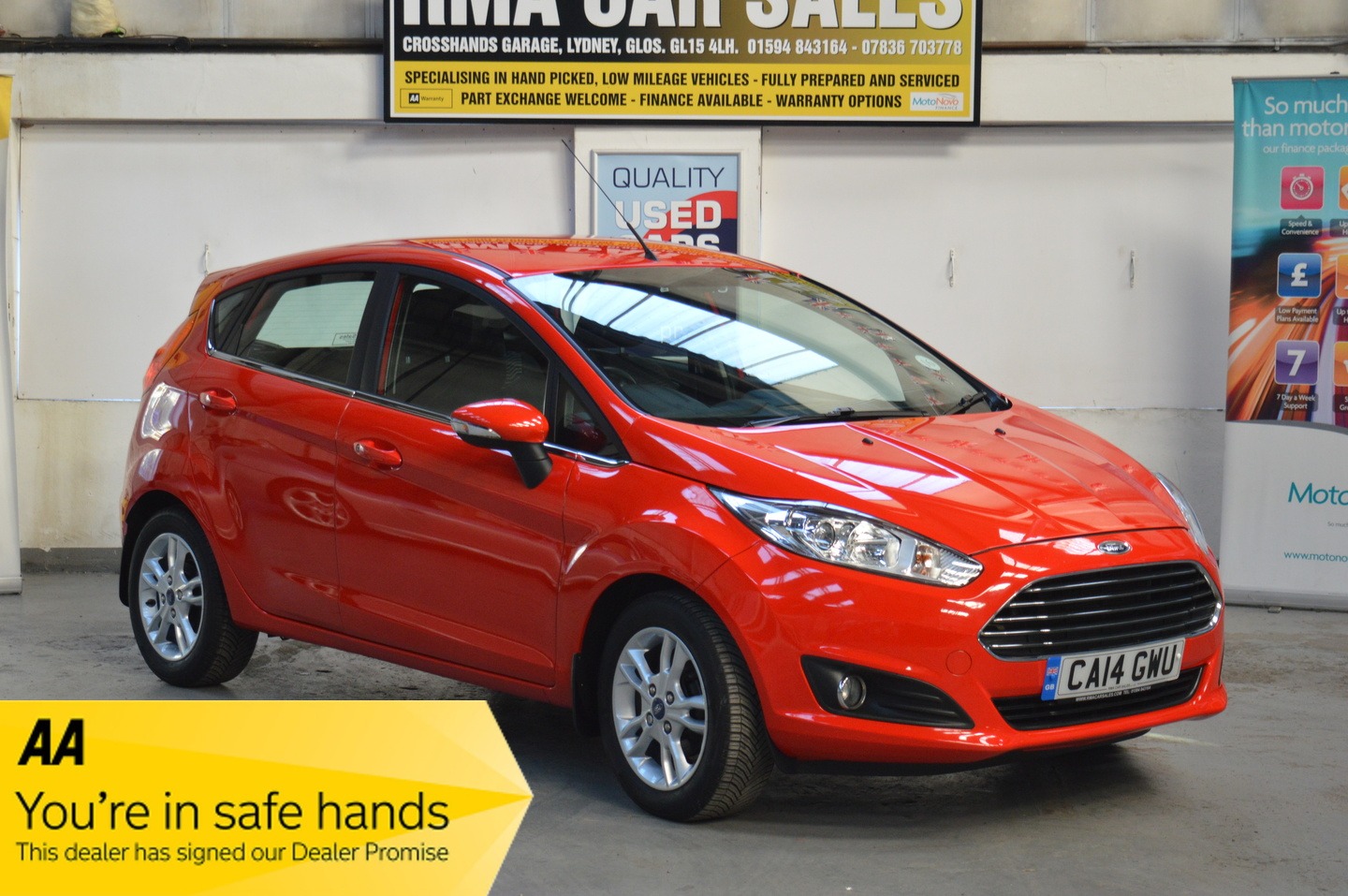 Used Ford Fiesta 2014 for sale - 76067387: Photo 1