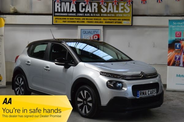 Used Citroen C3 2024 for sale - 76464571: Photo 1