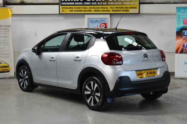Used Citroen C3 2024 for sale - 76464571: Photo 14