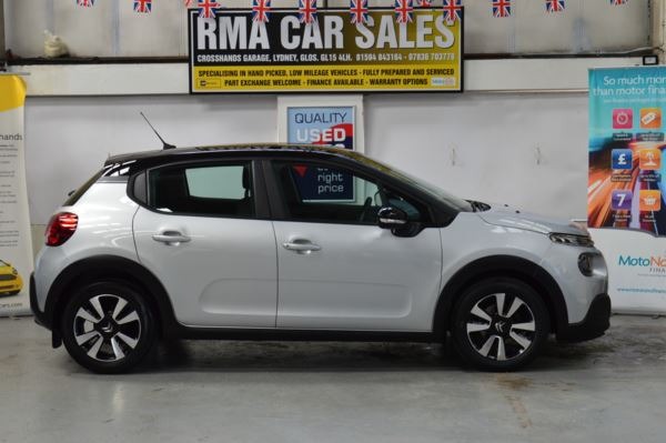 Used Citroen C3 2024 for sale - 76464571: Photo 3
