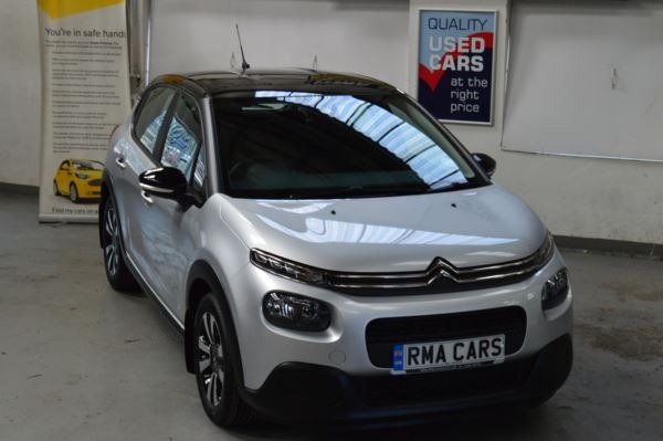 Used Citroen C3 2024 for sale - 76464571: Photo 4
