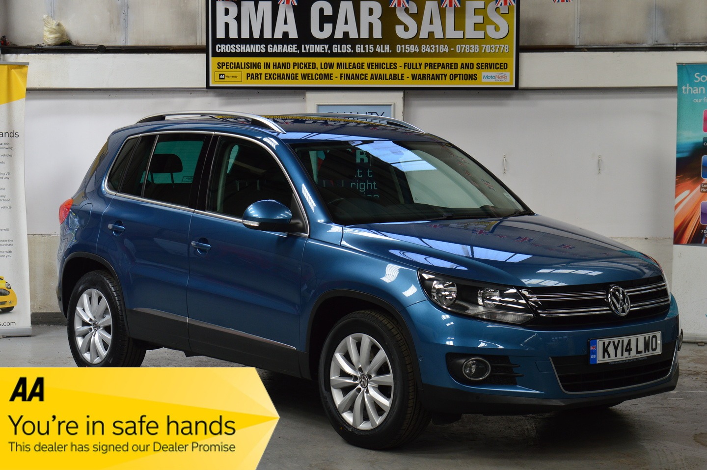 Used Volkswagen Tiguan 2014 for sale - 77364787: Photo 1