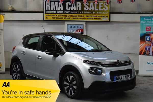 Used Citroen C3 2018 for sale - 72705974: Photo 1