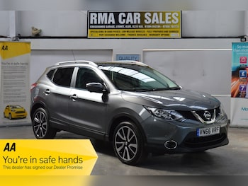 Used Nissan Qashqai 2016 for sale - 79264064: Photo