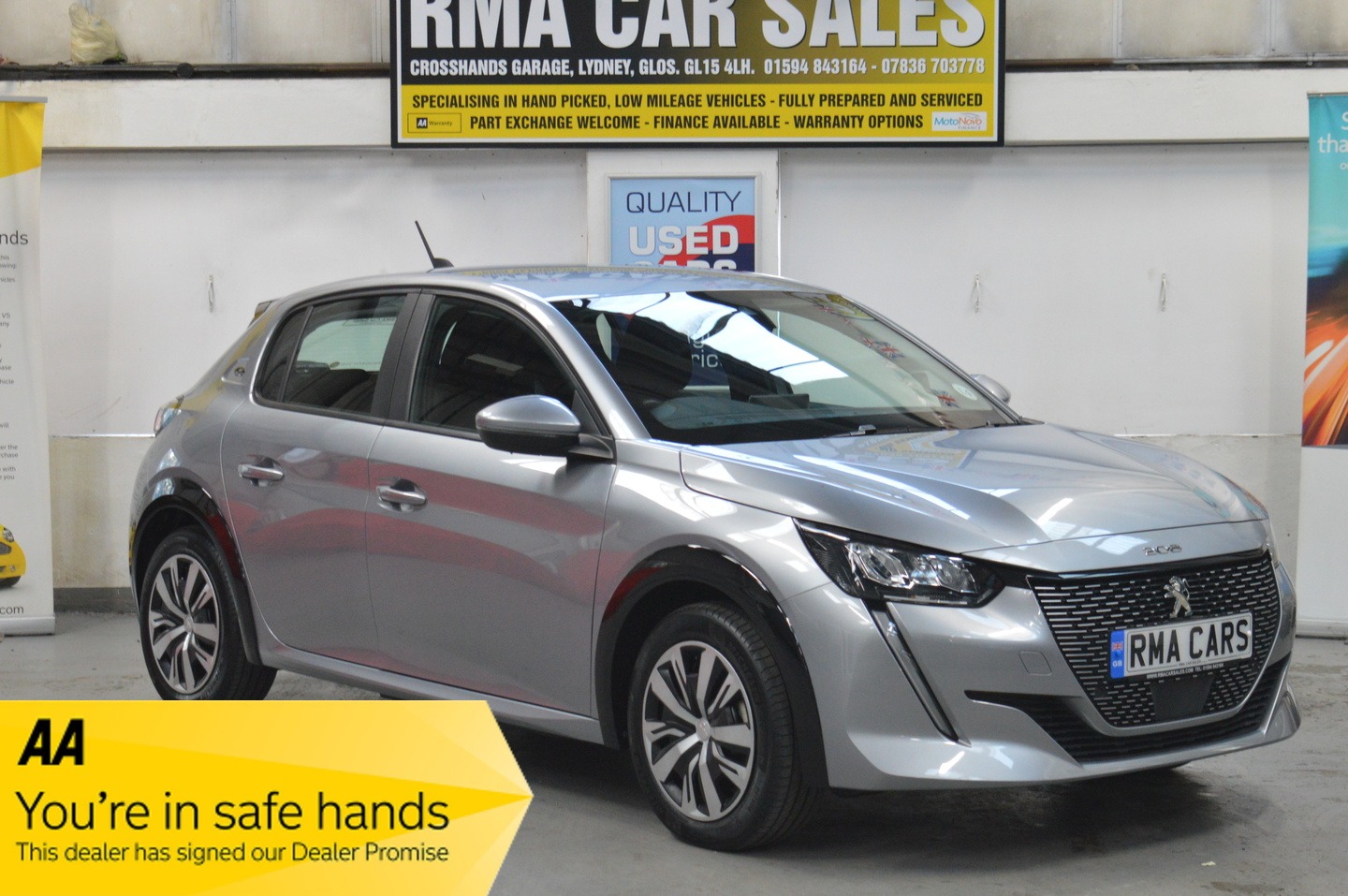 Used Peugeot E-208 2020 for sale - 76734305: Photo 1