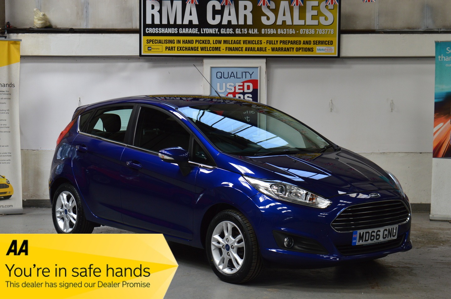 Used Ford Fiesta 2016 for sale - 76492518: Photo 1