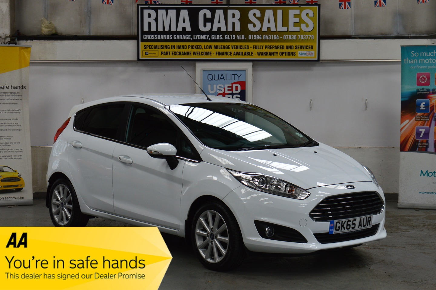 Used Ford Fiesta 2015 for sale - 76492486: Photo 1