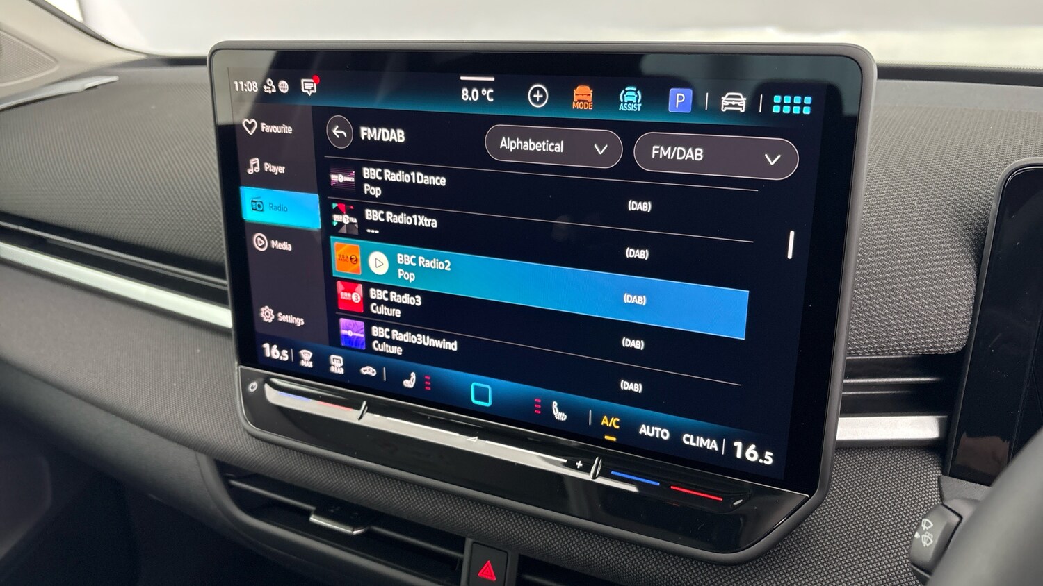 Used Volkswagen T-Roc 2026 for sale - 78210389: Photo 15