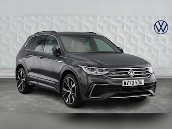 Used Volkswagen Tiguan 2020 for sale - 78558985: Photo