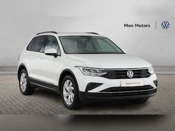 Used Volkswagen Tiguan 2022 for sale - 79476996: Photo