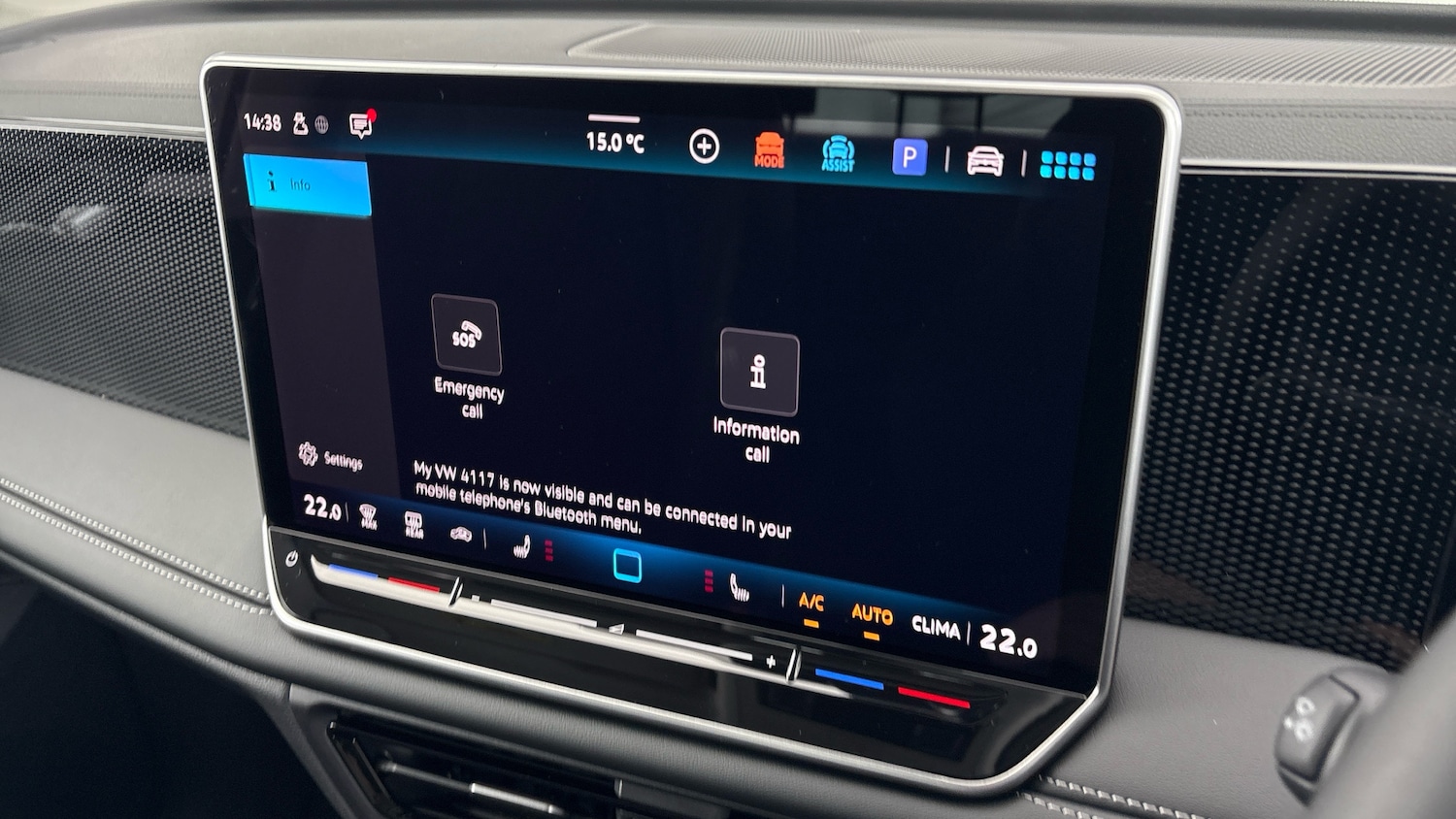 Used Volkswagen Tiguan 2026 for sale - 78210383: Photo 17