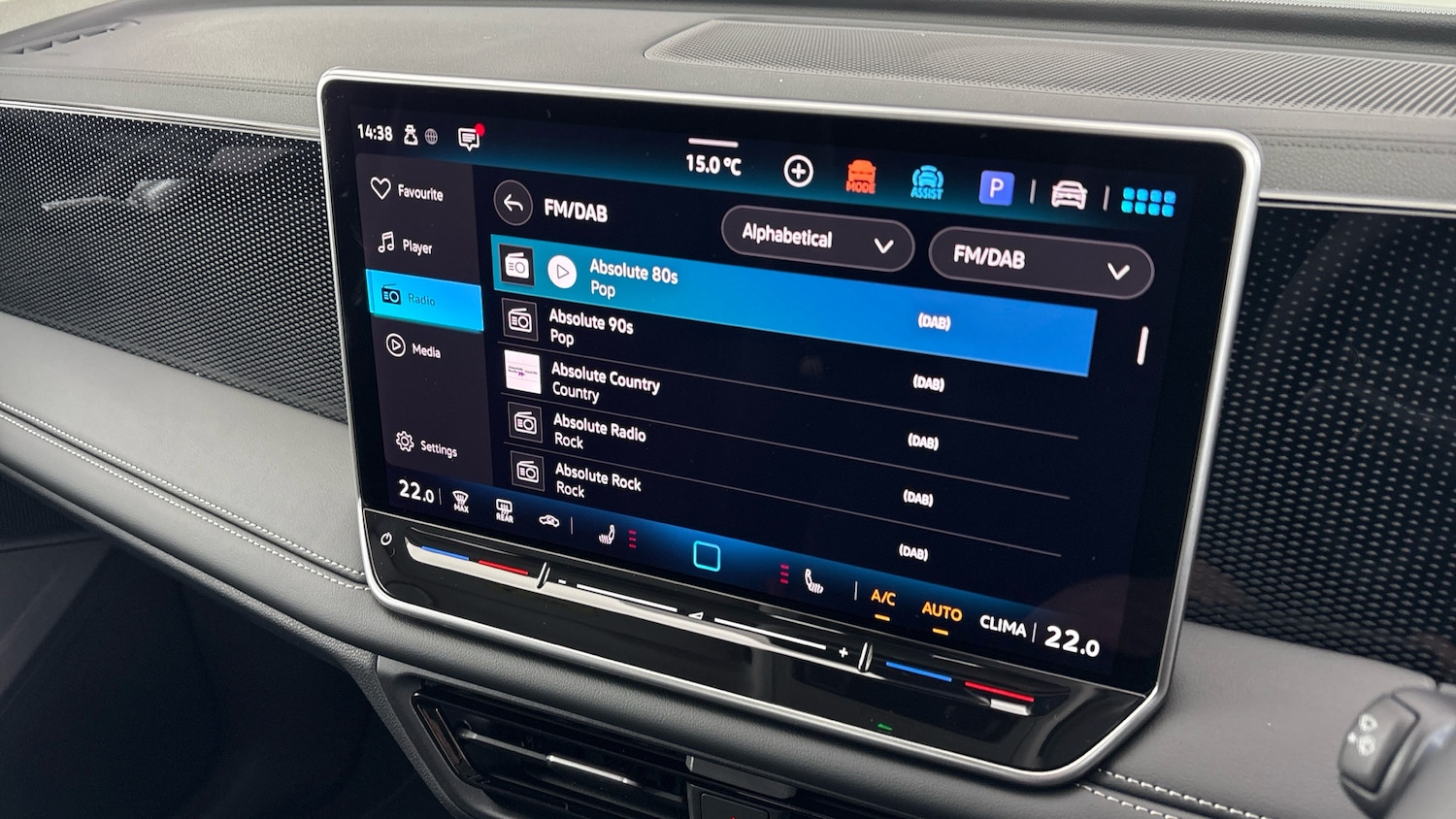 Used Volkswagen Tiguan 2026 for sale - 78210383: Photo 18