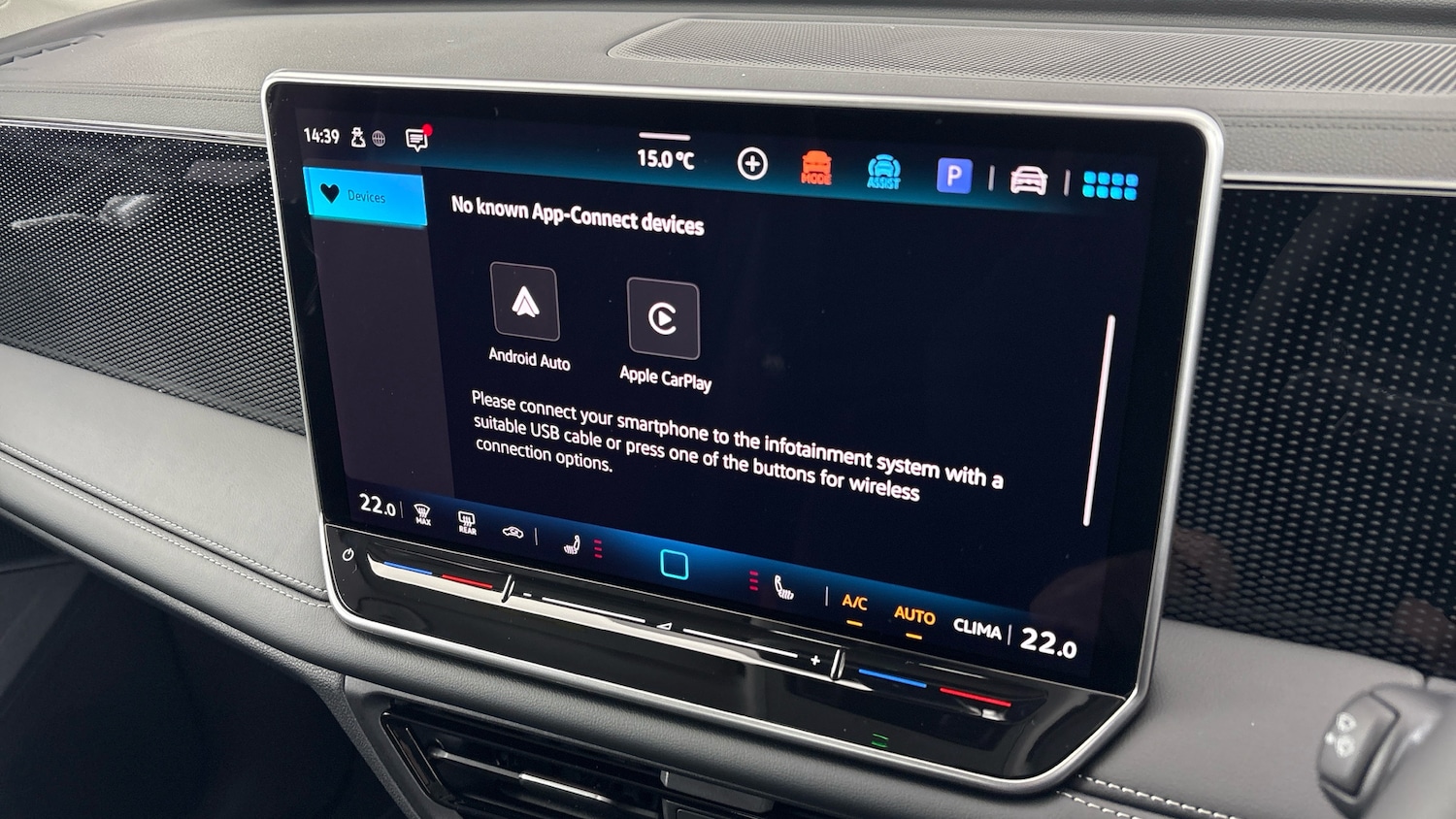 Used Volkswagen Tiguan 2026 for sale - 78210383: Photo 27