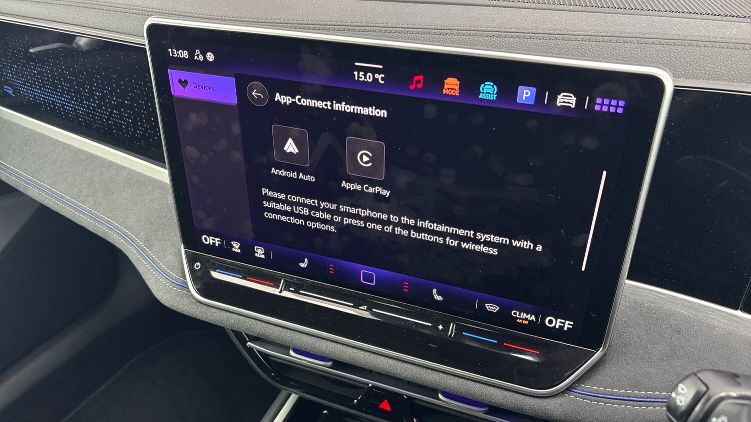 Used Volkswagen Passat 2025 for sale - 77602429: Photo 30