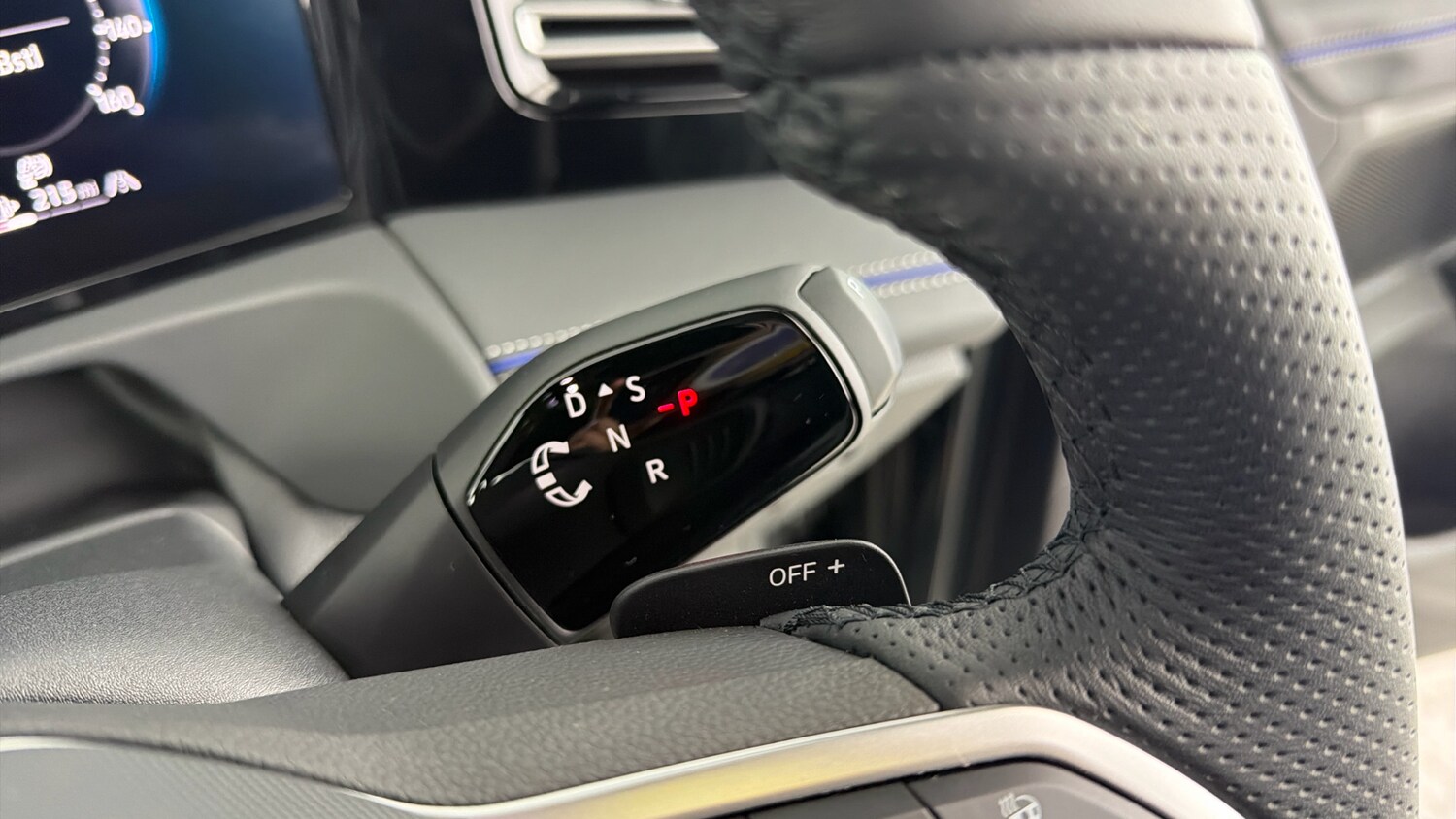 Used Volkswagen Tiguan 2025 for sale - 78064550: Photo 26