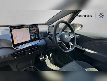 Used Volkswagen ID.3 2026 for sale - 79600398: Photo