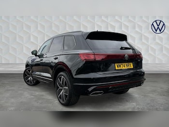 Used Volkswagen Touareg 2025 for sale - 75575257: Photo