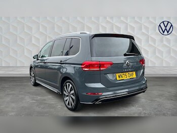 Used Volkswagen Touran 2025 for sale - 77100691: Photo