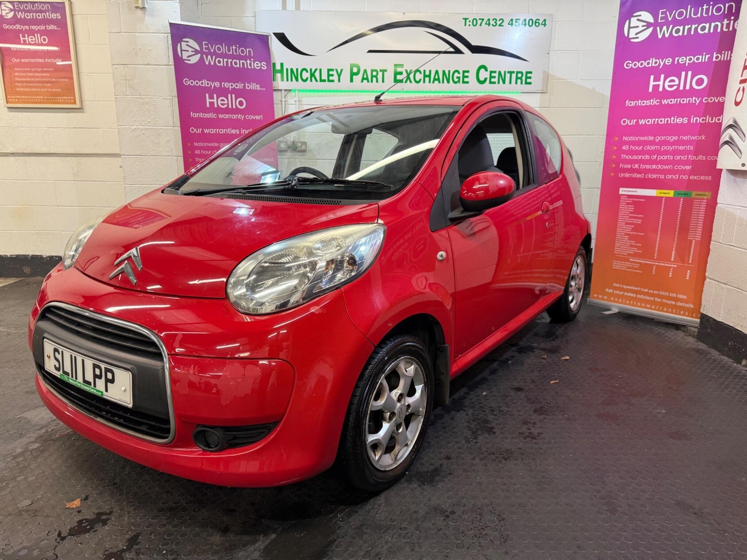 Used Citroen C1 2011 for sale - 76359935: Photo 1