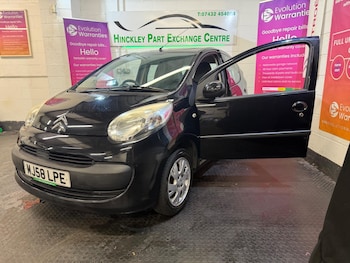 Used Citroen C1 2008 for sale - 76432787: Photo