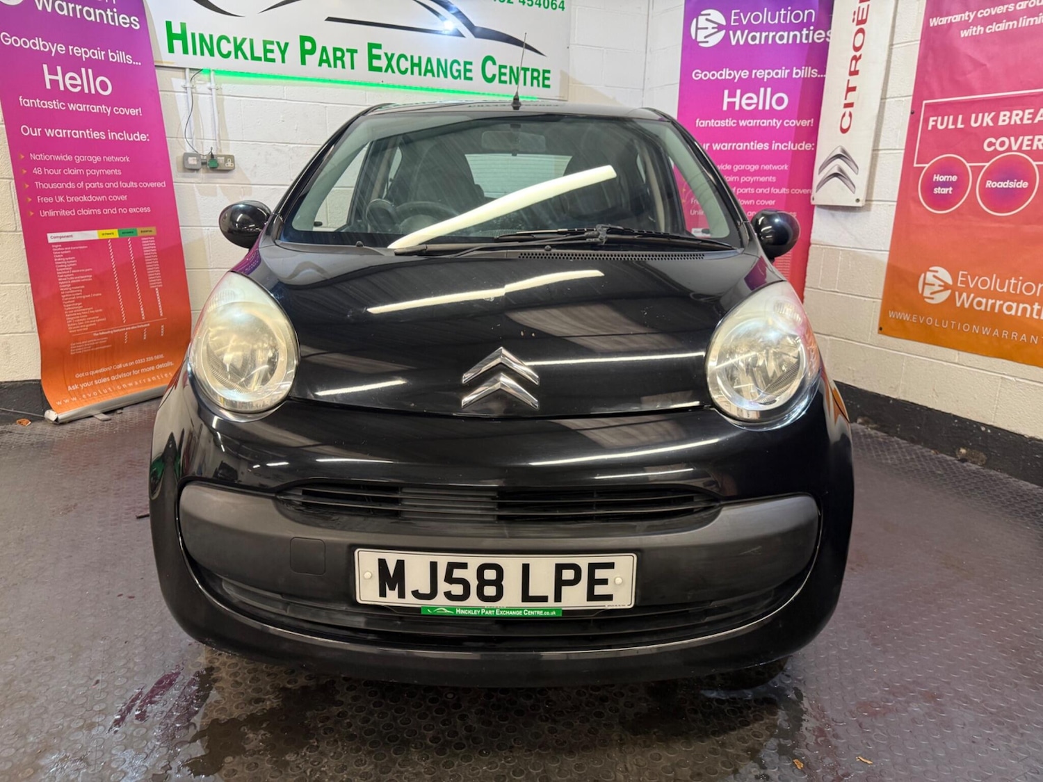 Used Citroen C1 2008 for sale - 76432787: Photo 6