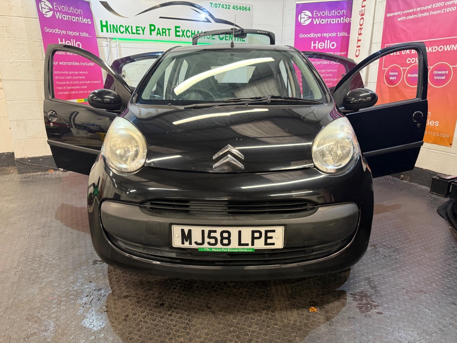 Used Citroen C1 2008 for sale - 76432787: Photo 7