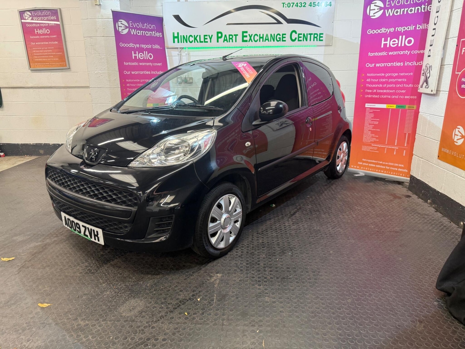 Vehicle 1