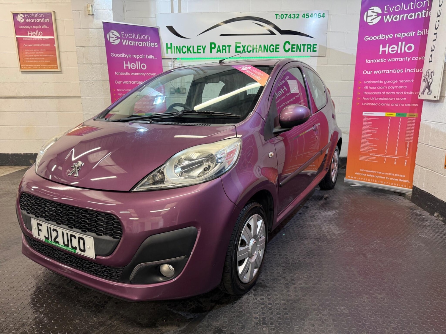Used Peugeot 107 2012 for sale - 76398052: Photo 1