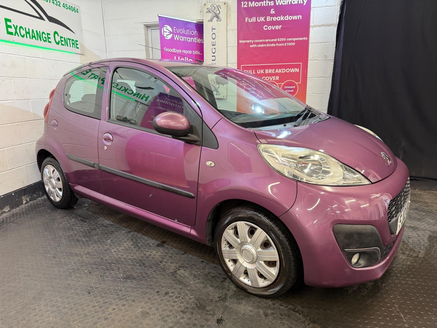 Used Peugeot 107 2012 for sale - 76398052: Photo 7