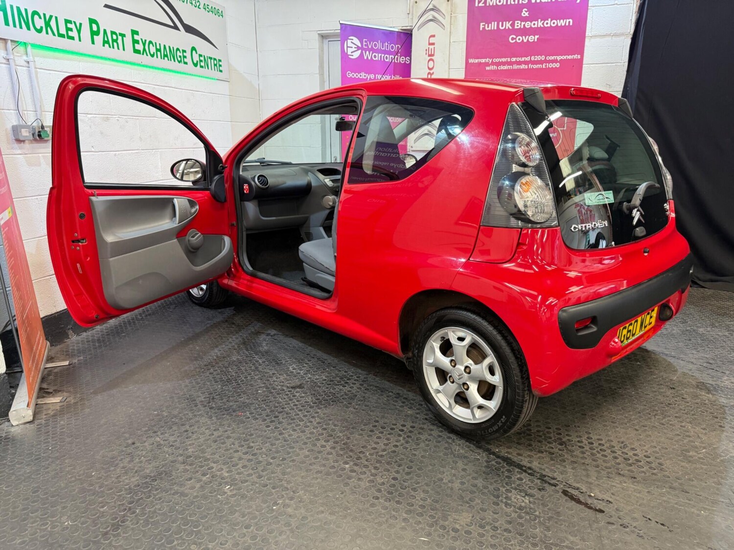 Vehicle 21