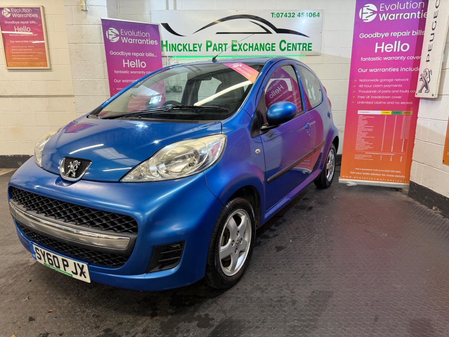 Used Peugeot 107 2010 for sale - 76377839: Photo 1