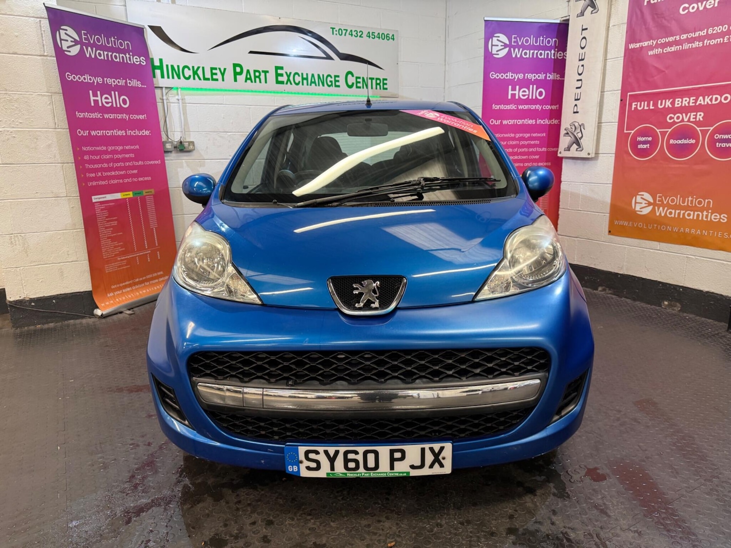 Used Peugeot 107 2010 for sale - 76377839: Photo 5
