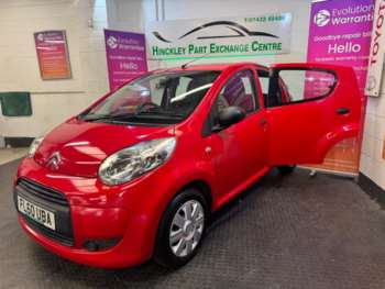 Used Citroen C1 2010 for sale - 74875028: Photo