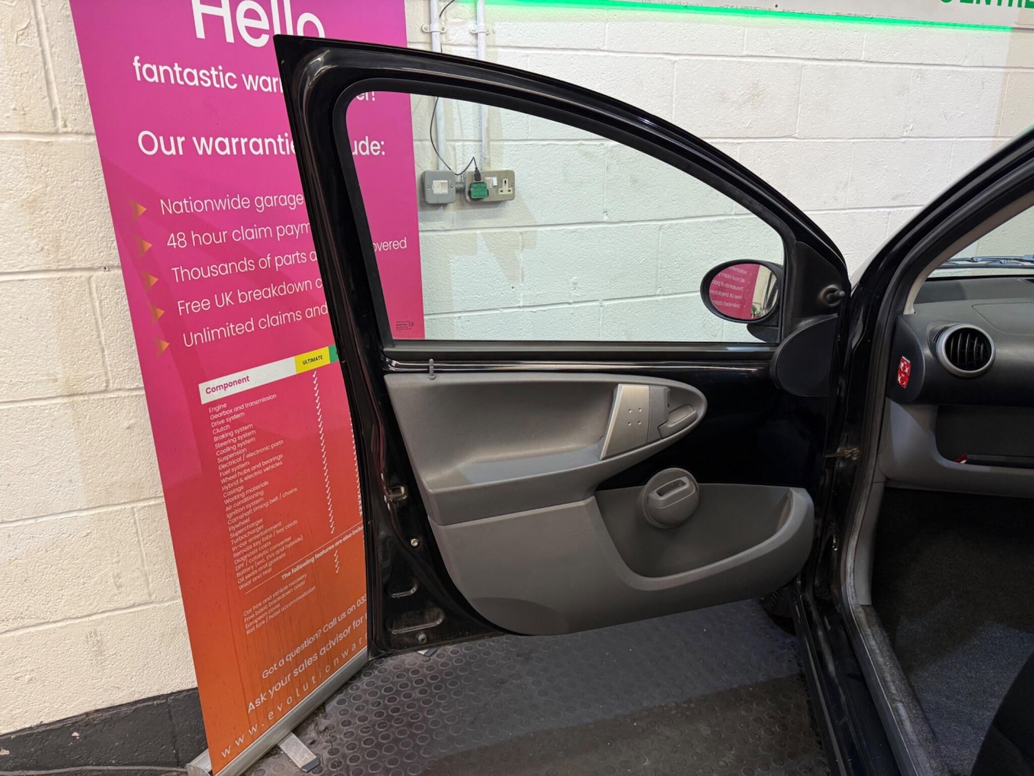 Vehicle 21