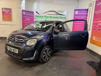Used Citroen C1 2014 for sale - 74465359: Photo