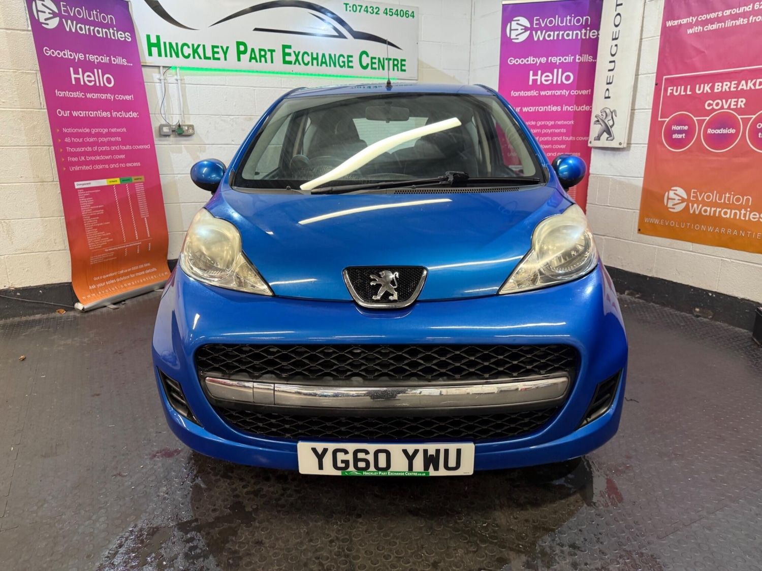 Used Peugeot 107 2010 for sale - 76994989: Photo 5