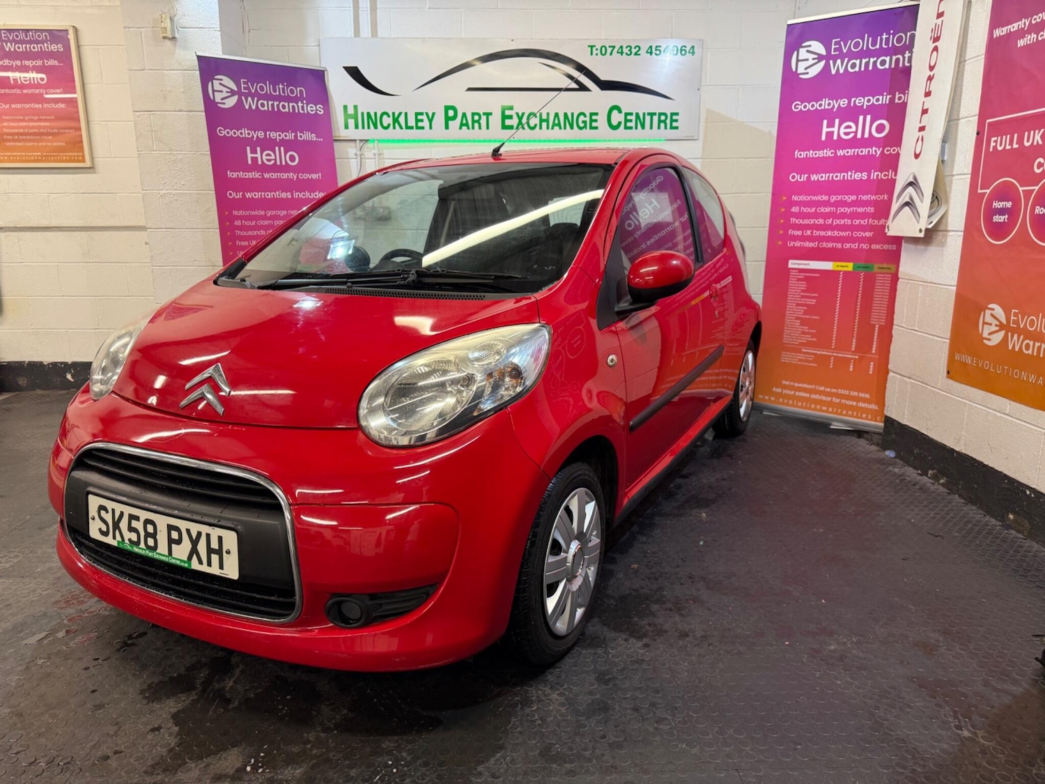 Used Citroen C1 2008 for sale - 76592626: Photo 1