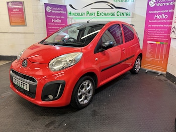 Used Citroen C1 2014 for sale - 75978547: Photo