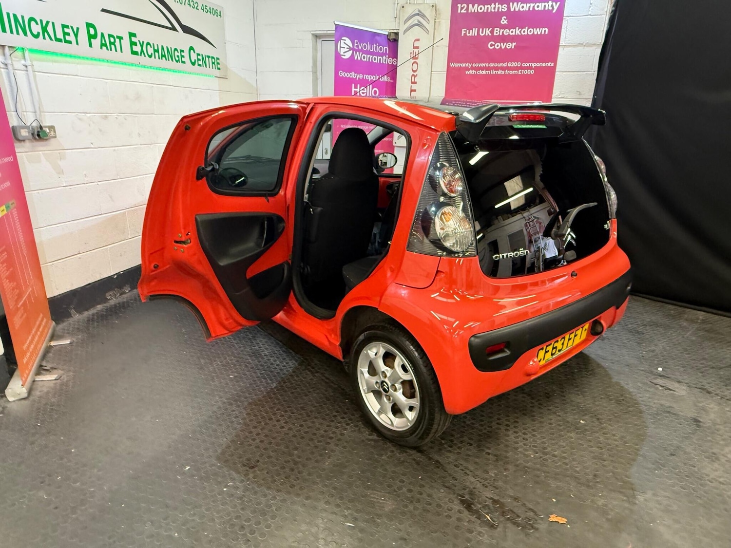 Vehicle 21